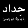 user25525425151440