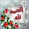 oum.romaysae5