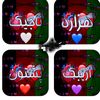raheb303