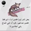 hamad.mdan