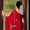 rawnak.hossain