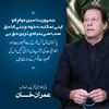 rana_awais_804khan