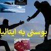user8679872455550