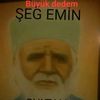 kran.gr