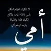 user82098348631813