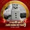 qvinhne14th10