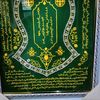 mahdi.vadaq