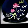 assil.saidi0