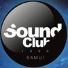 Sound Club Samui