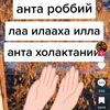 user141025421561