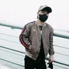 tsi.vim.dab