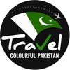 Travel Colourful Pakistan
