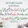 razaullah_786