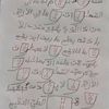 daouda_diakite0