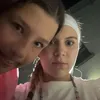 privatechachaa