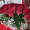georgiana0570