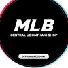 MLB-CentralUdonthani
