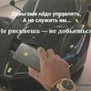armanttt_1