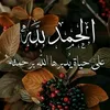 user1082480803537