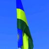rwandayacuu
