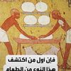 awd.yassin