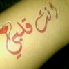 gmkhan6574