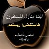 user8325519633003