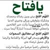 nasr87311