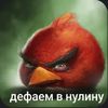 f15letmeusethisusername