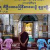 myat585747207