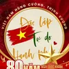 nh.dng6198