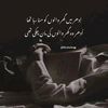 brokenwriter14887