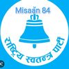 rajushrestha2306