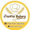 cakee_53