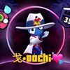 dachidachi11111