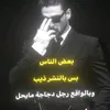 bbgxhbb