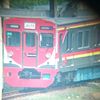 railfans.daop1.._