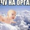 donafn2