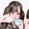 nerunyanyo