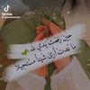user4201375658240