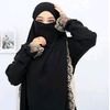 92shaima