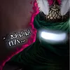 a_po_5l