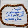 user9227181700710