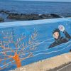 daninjeju