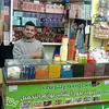 Mohamed