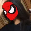 itx_rani21
