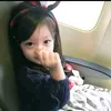 em_muii