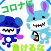 tnmy764