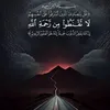 ilongforthekaaba011