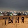 ismailova_11.14